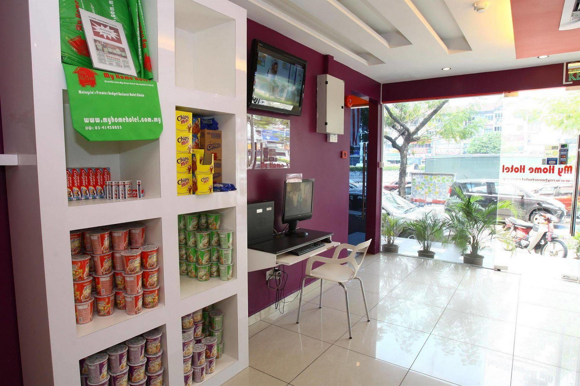 My Home Hotel @ Taman Connaught Cheras Exterior photo